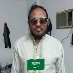 মো সুমন হোসেন