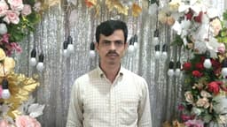 মোঃ সেলিম উদ্দিন